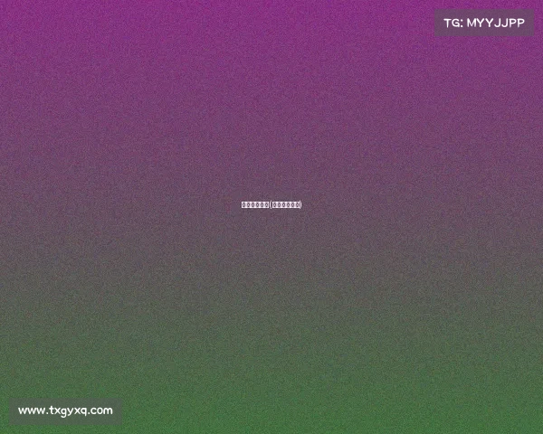 银河体育赛事(银河运动官网)